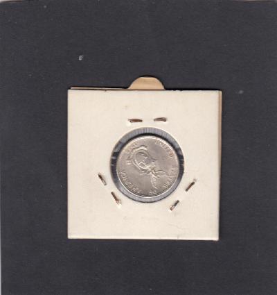 Beschrijving: 20 Centavos  